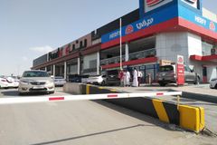 بوابات مواقف سيارات بوابة الكترونية