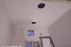 سقف المنيوم حمام العقربيه الخبر الدمام 0506215905
