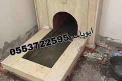 مشبات حجر ,مشبات مميزة,مشبات مشبات رخام ,مشبات حجر ,مشبات