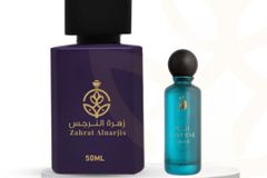 عطور فرنسيه مستوحاه من الماركات العالميه ثبات وتركيز عالي