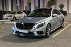 سيارة مرسيدس s400 كامل المواصفات (١) ازرار