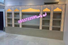مشبات صور مشبات مشبات حديثه مشبات رخام