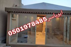 اسعار الخيام المنزلية خيام ملكية من الداخل ديكور خيام داخلي الرياض