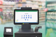 عروض على كاشير مبيعات I5 مع قارئ TA-288 اغتنم الفرصة بأقوى العروض