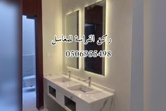مغاسل رخام الرياض تفصيل مغاسل مغسلة مغاسل رخامية مغاسل رخام طبيعي مغاسل رخام صناعي مغاسل مودرن مغاسل حمامات