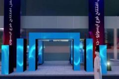 تركيب شاشات