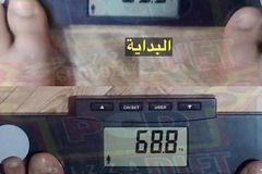 جل الصبار من فوريفر