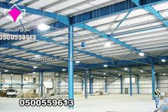 شركة هناجر الرياض 0500559613 متخصصة في بناء هناجر مستودعات مخازن ومصانع ومحلات ووريش ودواجن واسواق تجارية ومغاسل سيارات