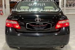 تويوتا كامري ٢٠٠٧ مستعمل للبيع