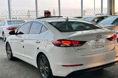 هيواندي النترا