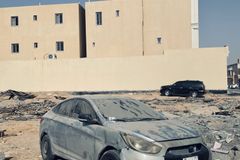 تايوتا 2014