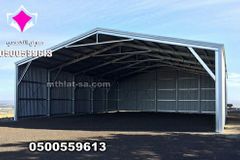 تركيب هناجر ومستودعات الرياض 0500559613 هناجر ساندوتش بانل يالرياض,هناجر شينكو الرياض,‏حداد هناجر الرياض, ‏مقاول هناجر الرياض