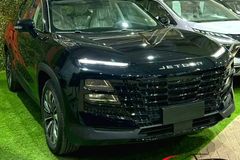 جيتور داشينج 2023