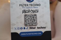 اجهزة فلترة مياه