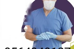 مرافق وجاليس كبار السن والمريض في المنزل والمستشفي