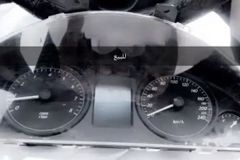 طبلون كابرس 2013 وكاله