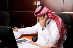 مكتب خدمات ابو مشعل