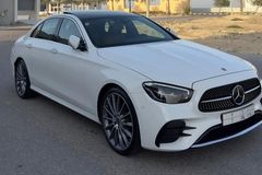 محايل عسير