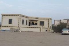 اسمنت بورد قرميد