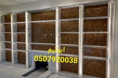 صورمشبات,مشبات, مشب, مشبات حديثة,مشبات جديد,مشبات مودرن,ديكورات مشبات, مشبات حديثة,