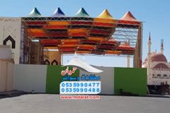 مظلات وسواتر وهناجر وسندوتش بنل 0535990477 - 0535990488
