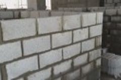مقاول بحفرالباطن