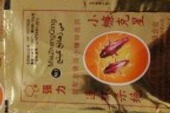 مبيد الصراصير الصيني الأصلي الفعال عرض خاص الكمية محدودة