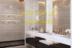 مغاسل رخام طبيعي أشكال مغاسل جديدة مغاسل رخام فخمه مغاسل رخام صناعي مغاسل رخام مودرن مغاسل رخام بديل رخام بديل خشب ديكورات رخامية