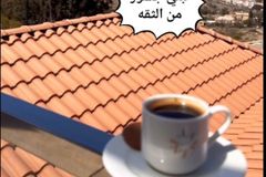 معلم قرميد المدينه