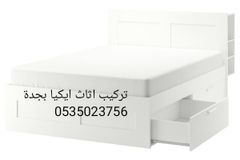 تركيب اثاث ايكيا