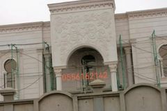 مقاول حجر جازان
