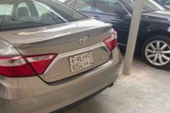 كامري ٢٠١٦