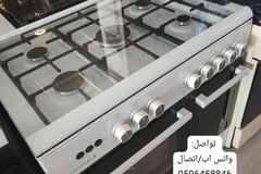 فرن بوتجاز نوع جنرال