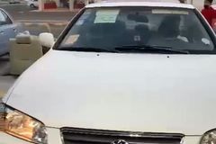 تايوتا كامري