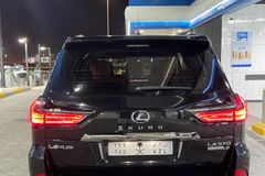 لكسز LS2016 مرهم2021 الشرط
